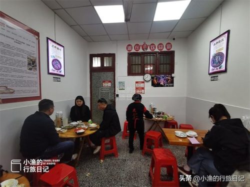 长沙品质饭店排名前十(长沙餐馆推荐)插图12