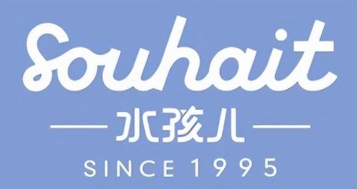 什么牌子的童装好(哪个牌子的幼儿衣服质量好)插图4