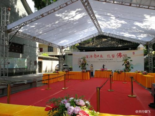 广州六榕寺(六榕寺和光孝寺区别)插图27