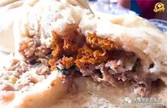 旅顺老式饭店排名前十(旅顺高端饭店)插图24