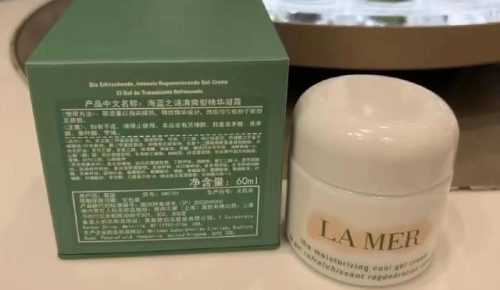 化妆品哪款好(常用的化妆品有哪些)插图11