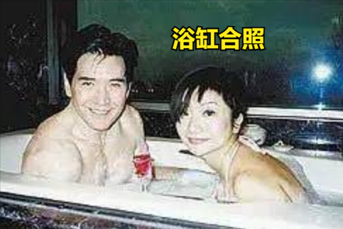 世界上最让人害羞的照片(中国最让人害羞的雕像)插图3