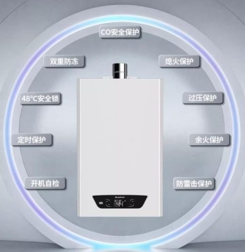 燃气热水器前十名(林内13-16升燃气热水器)插图3