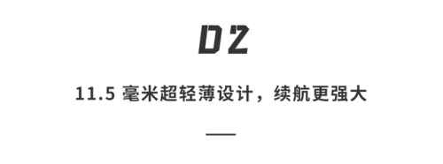 15寸笔记本(口碑最好的笔记本电脑十大排名)插图14