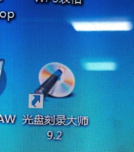 dvd 刻录(dvd maker是什么软件)插图