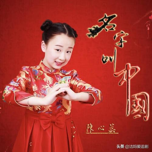好听的民族歌曲(民族歌曲大全100首)插图11