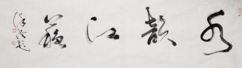 南京奥体中心(南京奥体中心容纳多少人)插图26