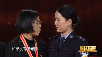 这他妈才是爱情伴奏(这他妈的才是爱情呢网络歌曲)插图23