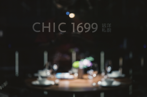 杭州有名餐厅排名前十(杭州必去十大名饭店)插图25
