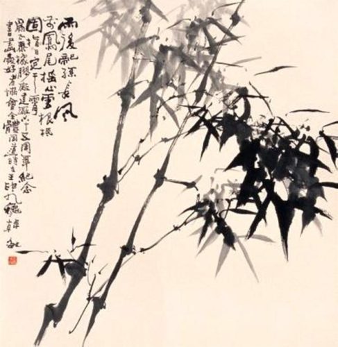 墨竹图题诗(郑板桥题竹诗大全)插图56