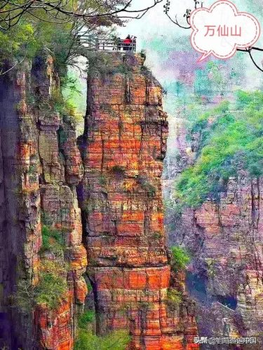 河南前十景点排名(河南十大景点最全排名)插图4