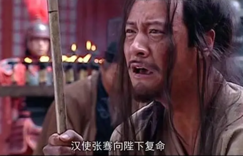 好看的古装推荐电视剧(杨蓉古装电视剧大全)插图4