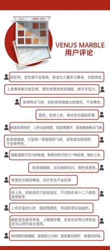 自然眼影系列排名前十(持久的眼影排行榜)插图3