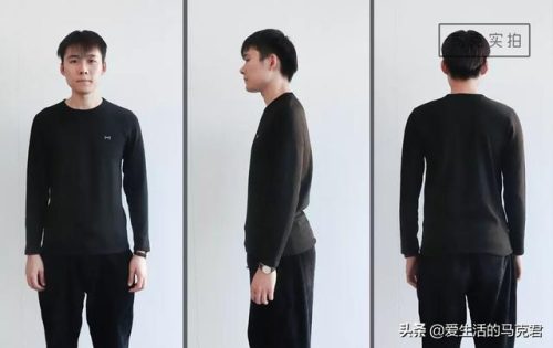 红豆保暖内衣(红豆保暖内衣质量怎么样)插图71