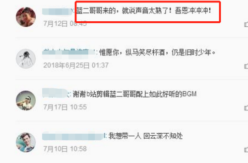 吾恩确诊癌症(早期印戒细胞癌治愈率)插图3