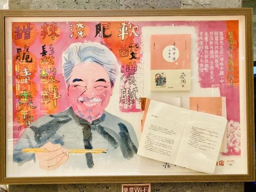 珠海徐闻餐厅排名前十(珠海适合儿童生日的餐厅)插图1