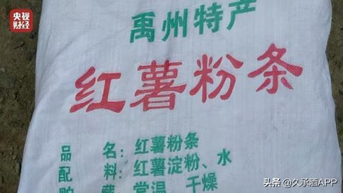 美素佳儿奶粉315(美素佳儿23款奶粉全面测评)插图2