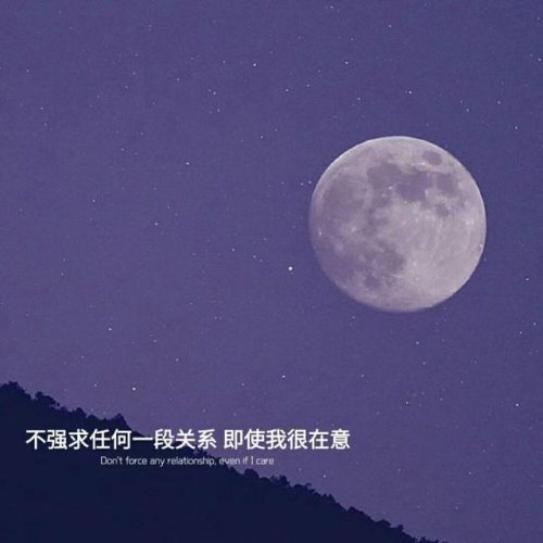 爱情是个懒东西结局(爱情不是你想)插图7