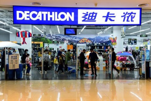 迪卡侬北京(迪卡侬北京店地址)插图