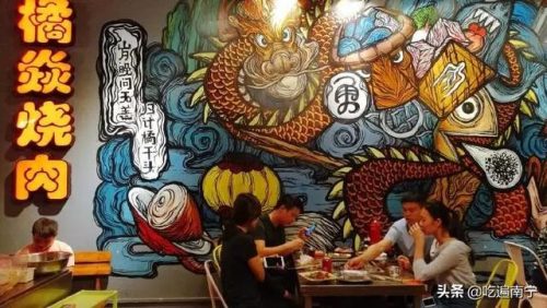南宁烧烤酒店排名前十(广西酒店排名)插图22