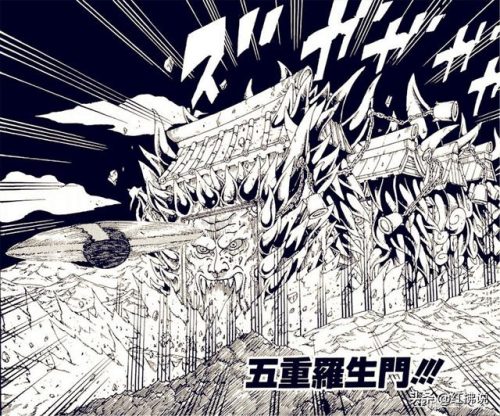 三重罗生门(忍术罗生门)插图5