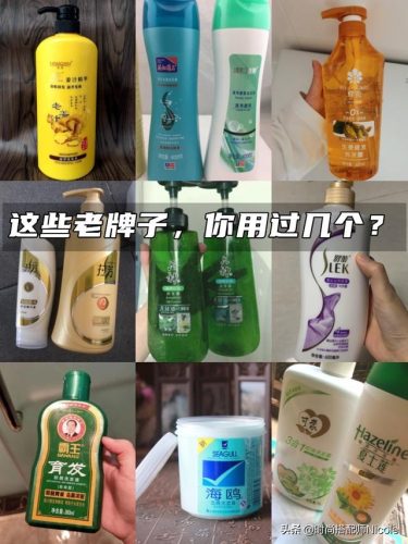 飘柔洗发露(飘柔洗发水怎么样)插图1