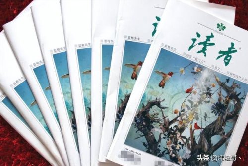 文学产业期刊排名前十(中国文学期刊排名前十)插图8
