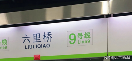 丰台美食大店排名前十(丰台区特色餐厅前五名)插图14
