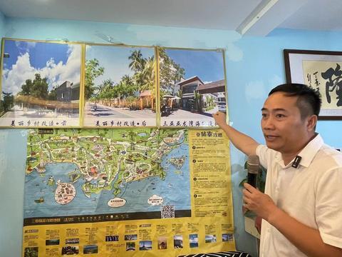 三亚旅游民宿(三亚1600元包吃住公寓)插图2