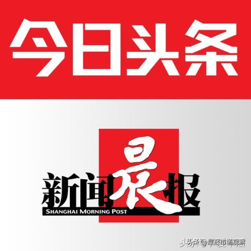 山水画家排名前十(中央美院山水画家)插图
