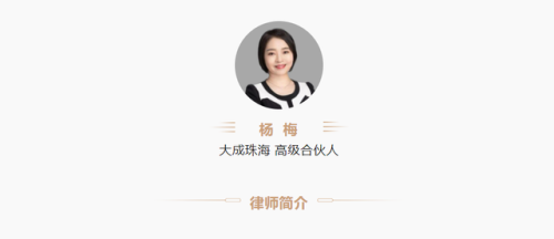 珠海劳工律师排名前十(珠海市正规的劳务公司)插图1