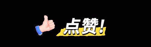 绍兴电泳企业排名前十(嵊州市电泳设备)插图
