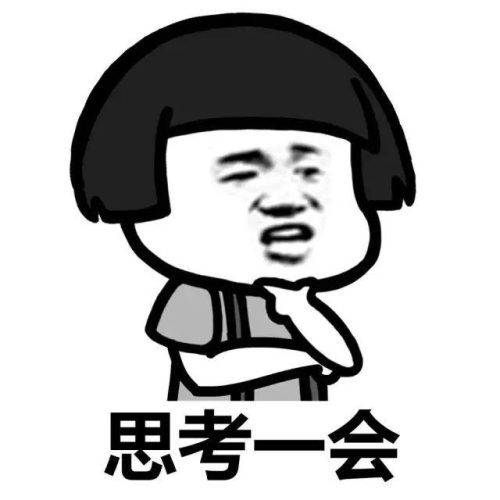 南宁时空网论坛(广西本地生活网有哪几个)插图11