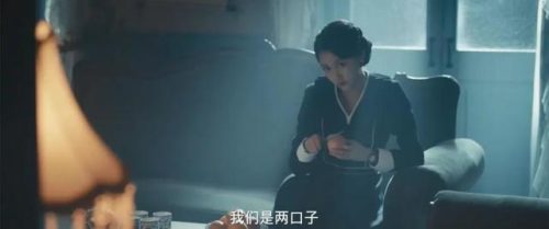 湖南台最新电视剧(湖南台即将上映电视剧)插图44
