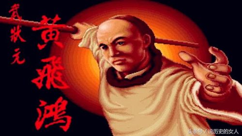 中国武打双截棍排名前十(中国武术十大排名)插图1