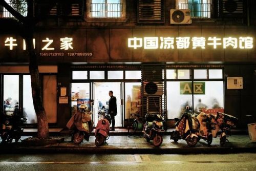 杭州有名餐厅排名前十(杭州必去十大名饭店)插图23