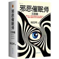 战况最强刀客排名前十(刀客战力排行榜)插图3