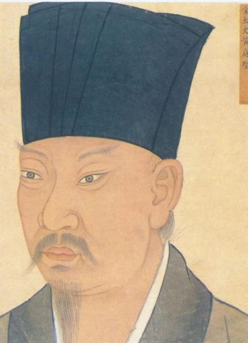 大宋才子黄庭坚(大宋黄庭坚简历)插图