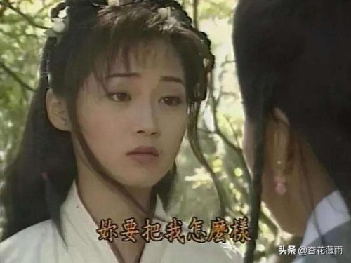香港古装武侠电视剧(香港古装武侠电视剧大全)插图42