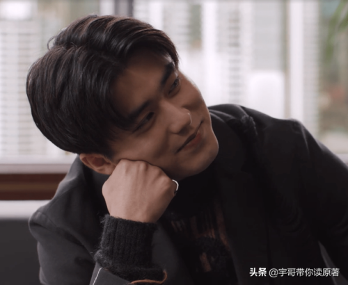 理想之城 电视剧(理想之城吴红玫结局)插图25