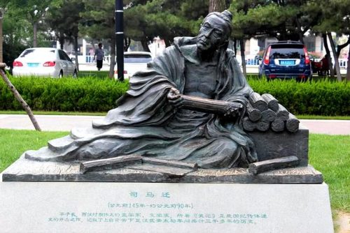 用的笔顺(笔画大全表)插图4