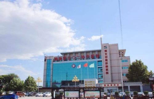 992交通广播(992是什么广播)插图22