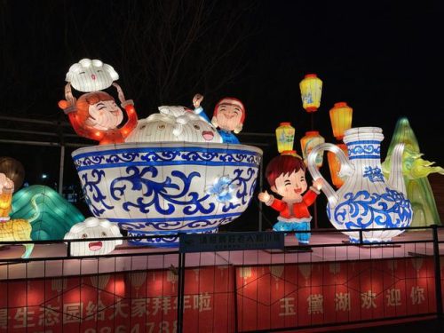 元宵花灯图片(元宵图片)插图8