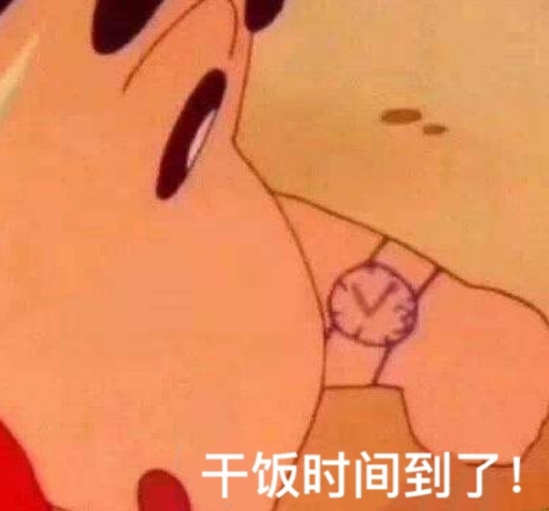 增城人气饭店排名前十(增城最人气旺的餐厅)插图1