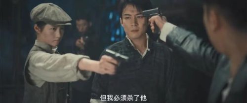 湖南台最新电视剧(湖南台即将上映电视剧)插图22
