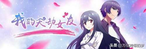 动漫战力十强排名前十(动画动漫专业十强大学)插图