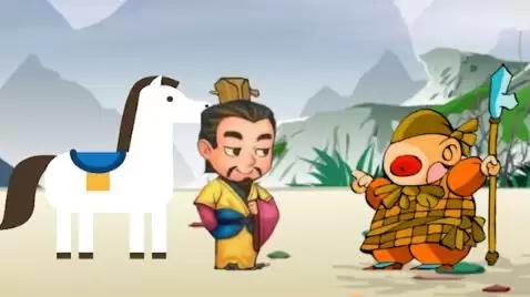 白马非马的错误在于(白马非马的说法错误在于割裂了)插图1