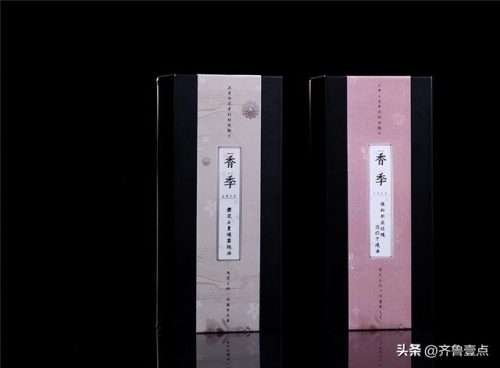 最好的玫瑰精油(玫瑰精油哪个牌子性价比高)插图4