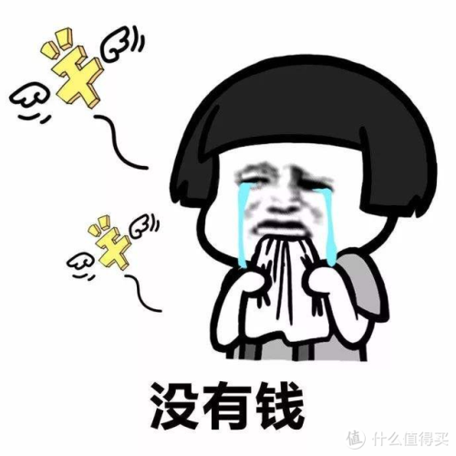 手机充电器(苹果手机充电器)插图2