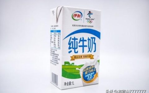 蒙牛品牌(蒙牛旗下的子品牌)